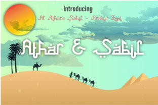 Athar Sabil: A Decorative Font for Campaign Creatives